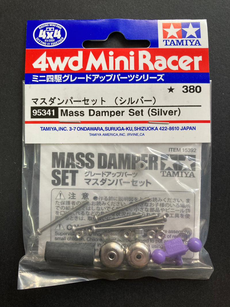 [95341] Mass Damper Set (Silver)