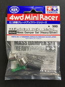 [95342] Mass Damper Set (Heavy/Silver)