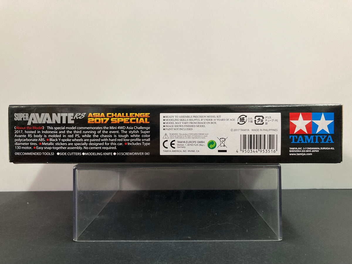 希少・絶版品】Avante Mk.II Asia 2020 台湾Ver. 95351] Super Avante