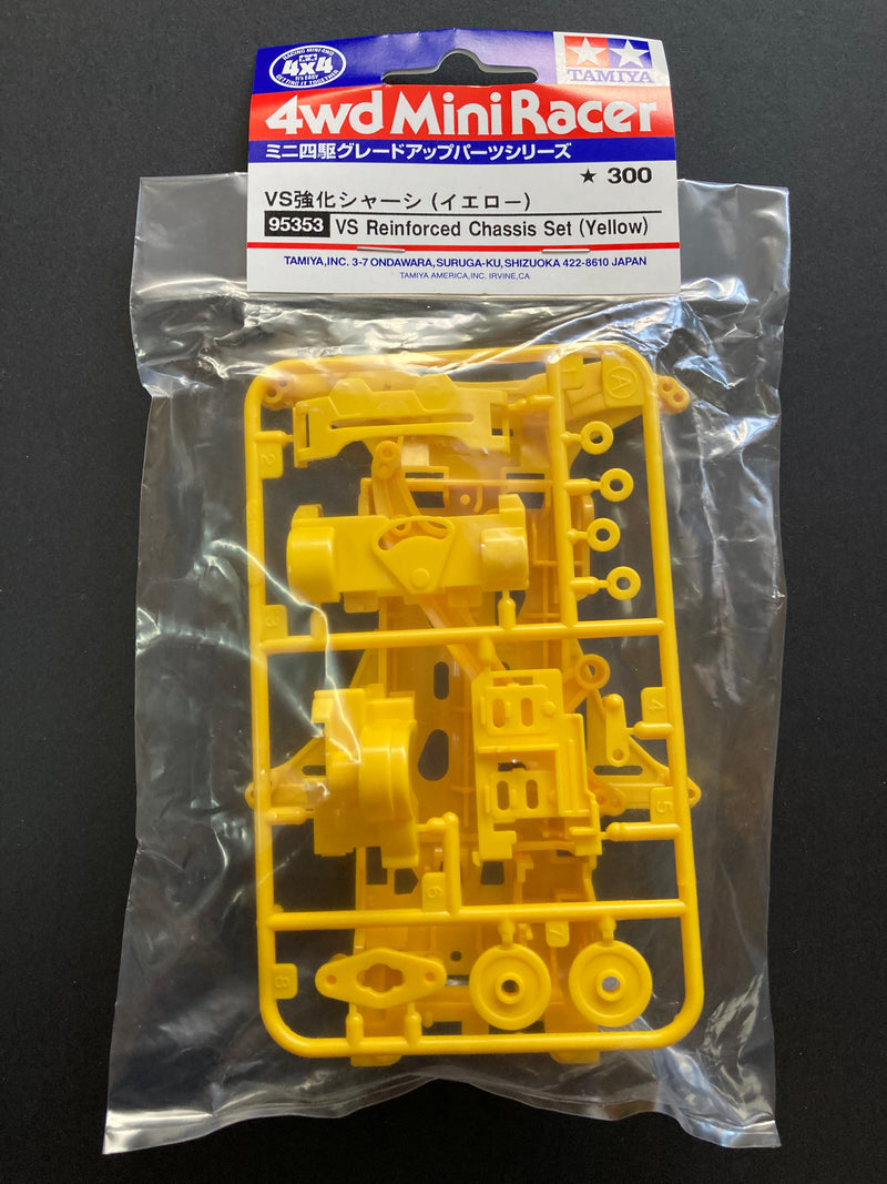 [95353] VS Reinforced Chassis Set (Yellow)