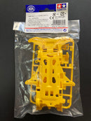 [95353] VS Reinforced Chassis Set (Yellow)