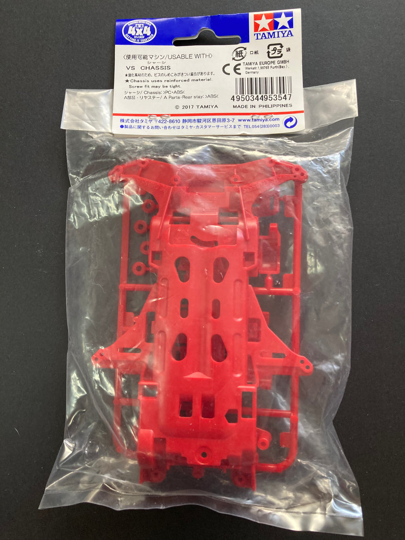 [95354] VS Reinforced Chassis Set (Red)