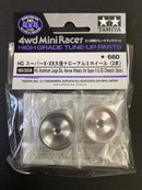 [95359] HG Aluminium Large Diameter Narrow Wheel for Super X & XX Chassis (2 pcs.)
