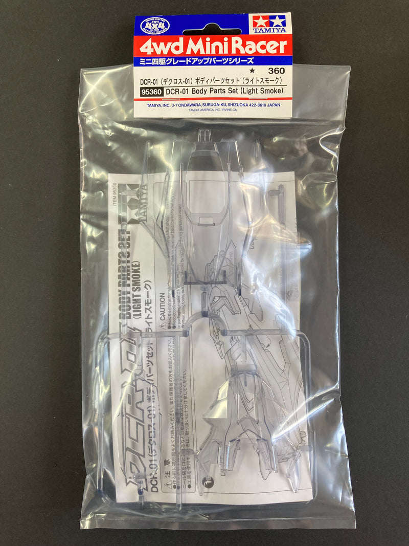 [95360] DCR-01 Body Parts Set (Light Smoke)