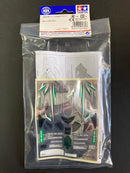 [95360] DCR-01 Body Parts Set (Light Smoke)