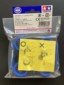 [95369] Hard Large Diameter Low-Profile Tire & Carbon Wheel Set