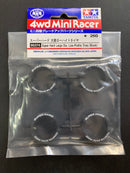 [95374] Super Hard Large Diameter Low-Profile Tires (Black)