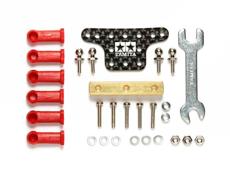 [95387] HG Mass Damper Set w/Ball Connectors (Block Weight/Carbon Plate)