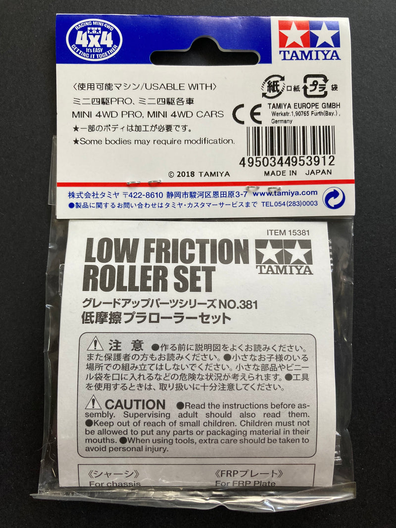 [95391] Low Friction Roller Set (Blue & Light Green)