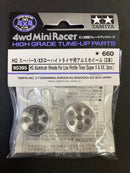 [95395] HG Aluminium Wheels for Low Profile Tires (Super X & XX, 2 pcs.)