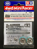 [95397] 19 mm Aluminum Rollers (5 Spokes) with Plastic Rings (Light Blue)