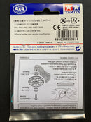 [95397] 19 mm Aluminum Rollers (5 Spokes) with Plastic Rings (Light Blue)