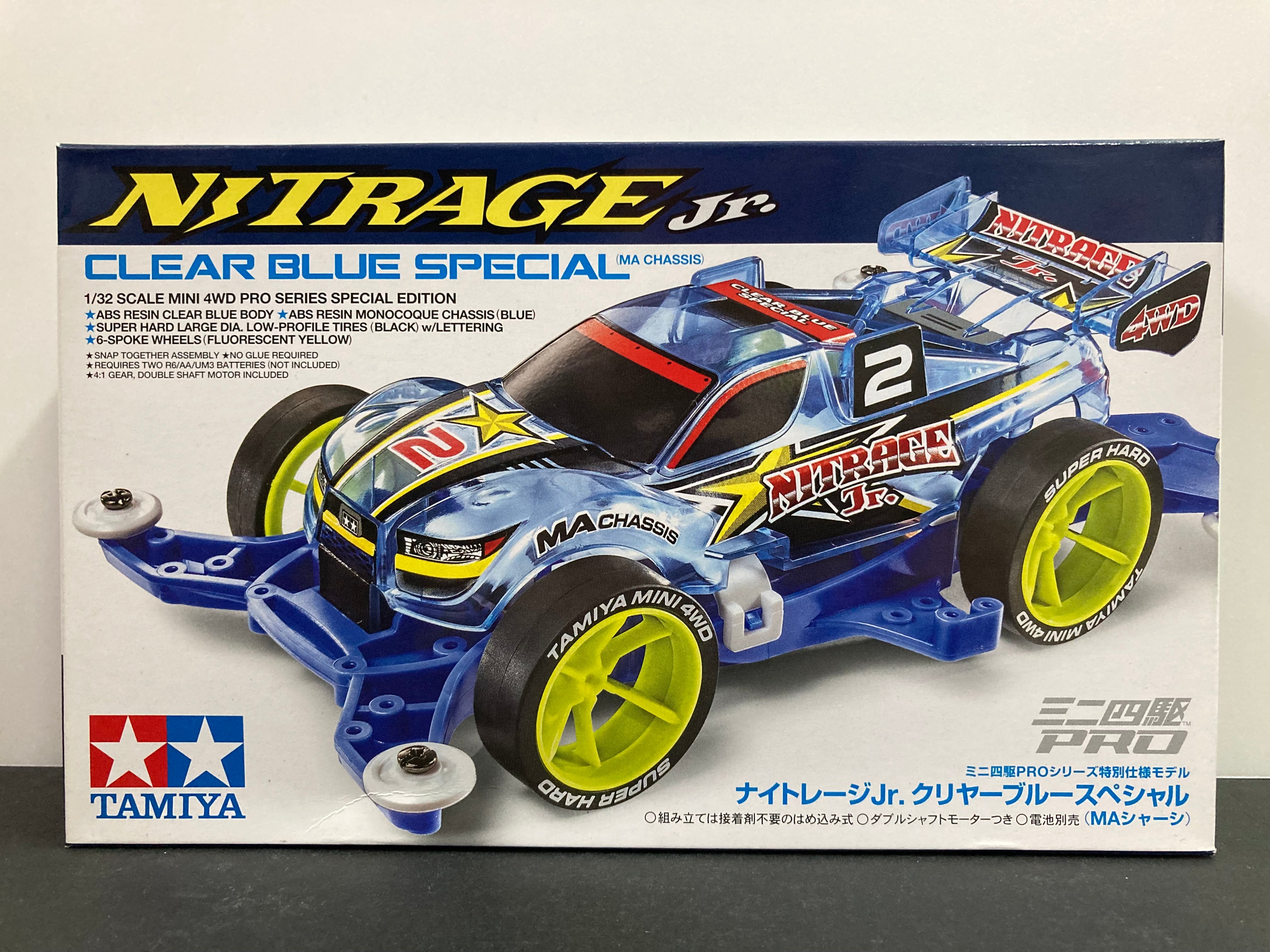 ビクトリーマグナムリミッテッドスペシャル　シルバーメッキバージョン concours d'Elegance/MACHINE