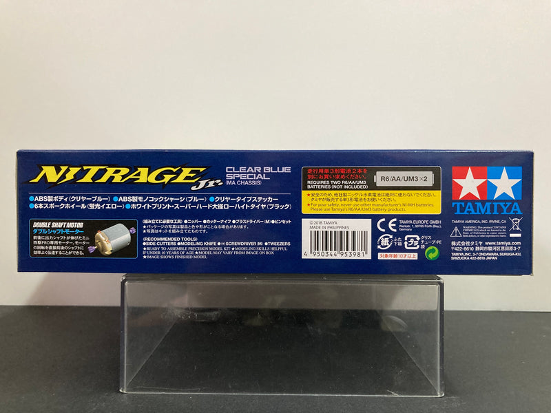 [95398] Nitrage Jr. ~ Clear Blue Special Version (MA Chassis)