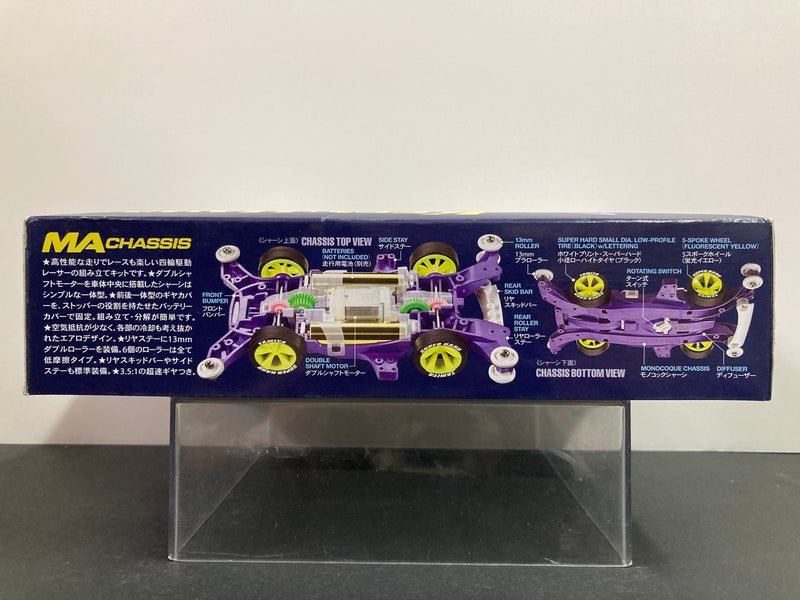 [95399] Keenhawk Jr. ~ Clear Purple Special Version (MA Chassis)