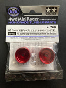[95403] HG Aluminum Deep Rim Wheels for Low-Profile Tires (Red/2 pcs.)