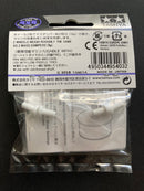 [95403] HG Aluminum Deep Rim Wheels for Low-Profile Tires (Red/2 pcs.)