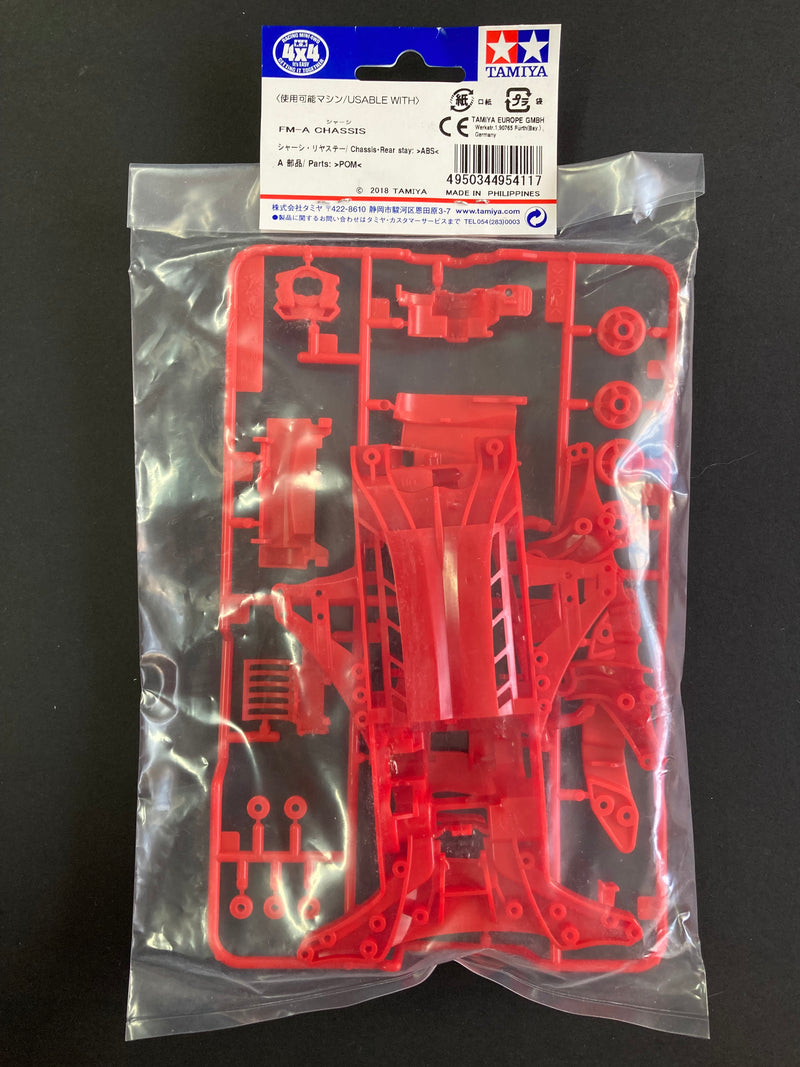 [95411] FM-A Chassis Set (Red)