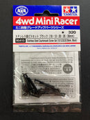 [95415] Stainless Steel Countersunk Screw Set (10/12/20/25/30 mm, Black)