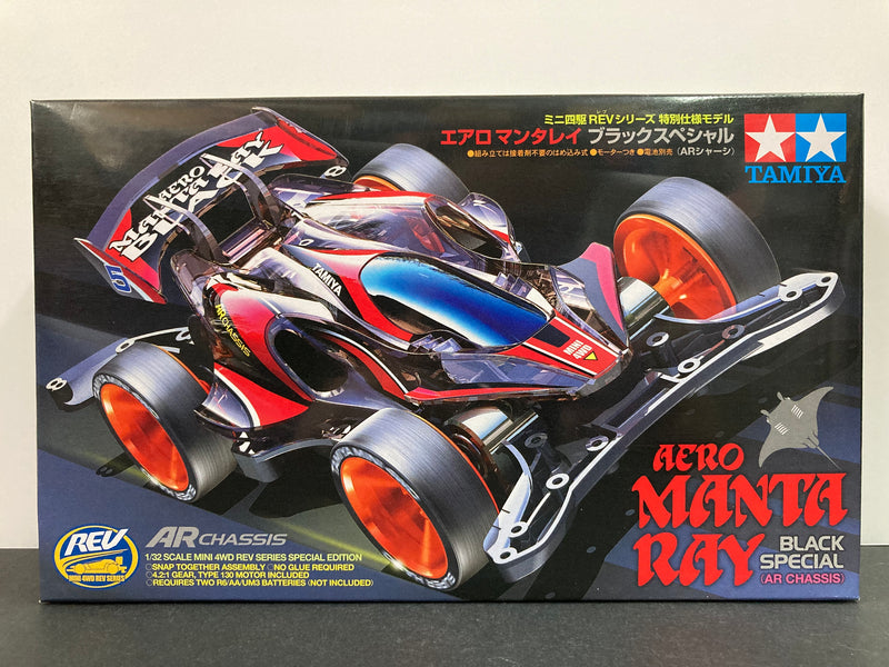 [95419] Aero Manta Ray ~ Black Special Version (AR Chassis)
