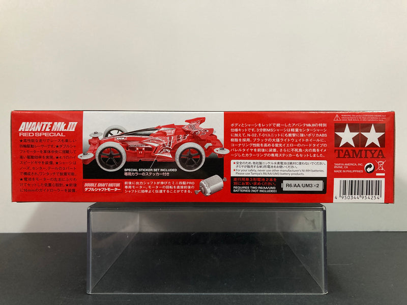 [95425] Avante Mk.III ~ Red Special Version (MS Chassis)