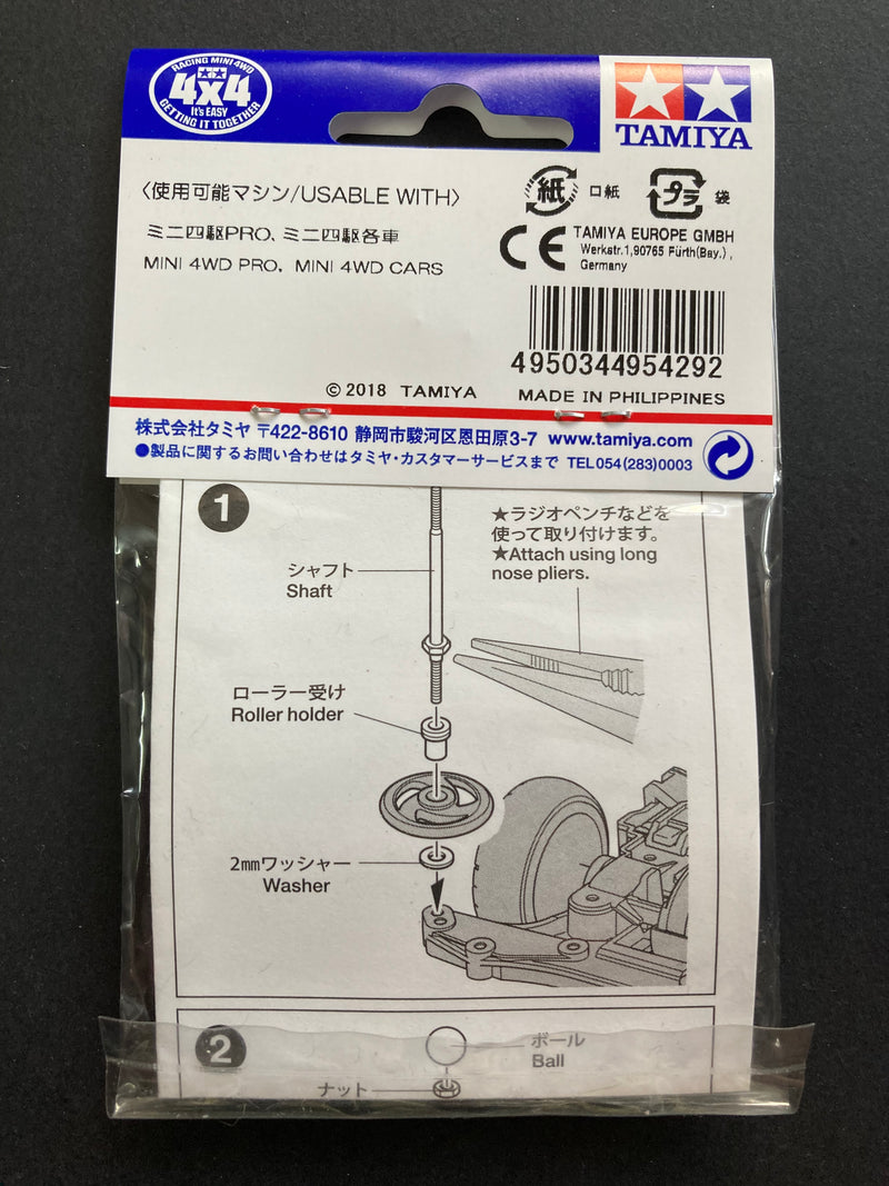 [95429] Large Diameter Stabilizer Head Set (11 mm, 15 mm) (Blue)