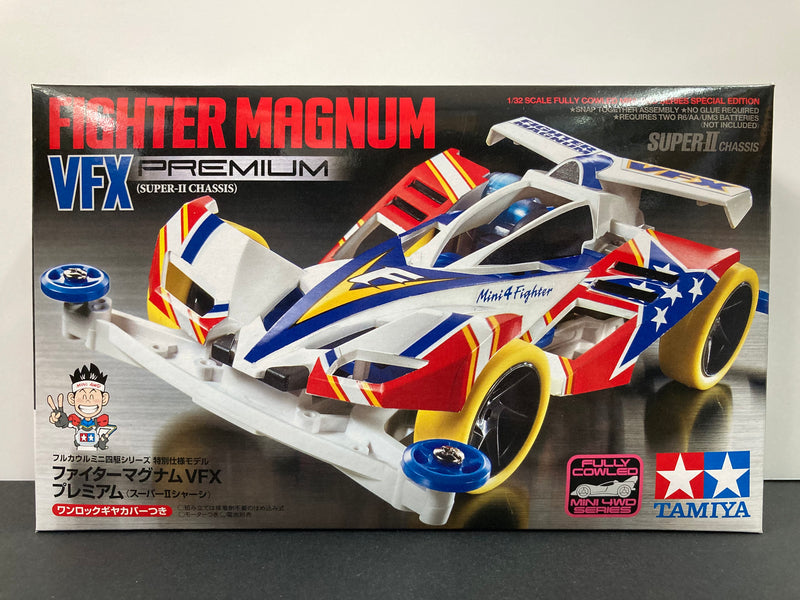 [95432] Fighter Magnum VFX ~ Premium Version (Super-II Chassis) [四驅戰士 ~ 鬥士衝鋒 VFX]