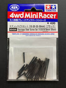 [95434] Stainless Steel Screw Set (15/20/25/30 mm) (Black)