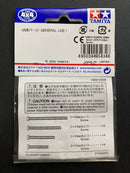 [95434] Stainless Steel Screw Set (15/20/25/30 mm) (Black)