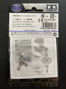 [95436] HG 19 mm Tapered Aluminum Ball-Race Rollers (Ringless)