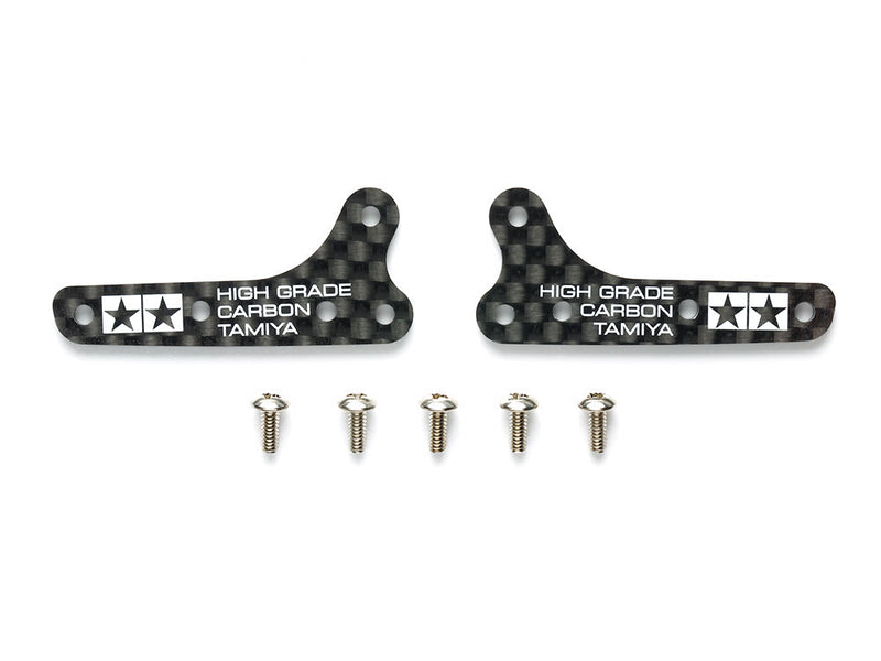 [95453] HG Carbon Side Stays for MA Chassis (1.5 mm)