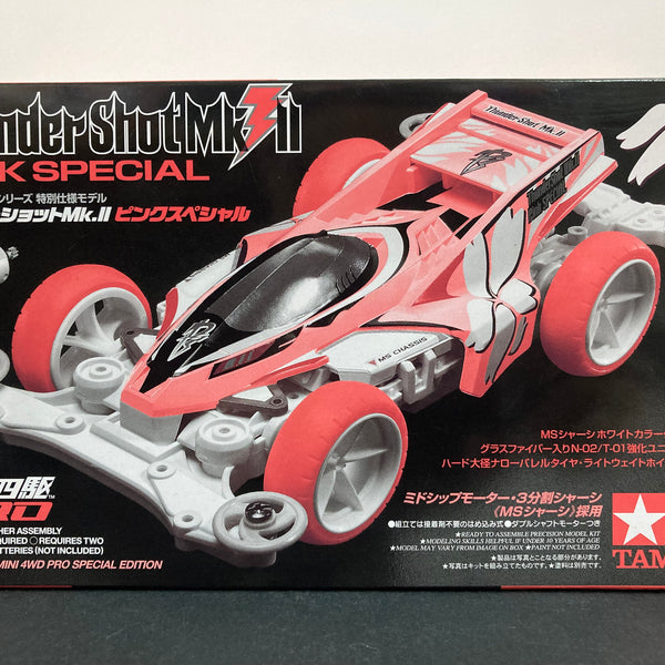 タミヤ ミニ四駆 Thunder Shot Mk.II Pink Special 【2025年最新