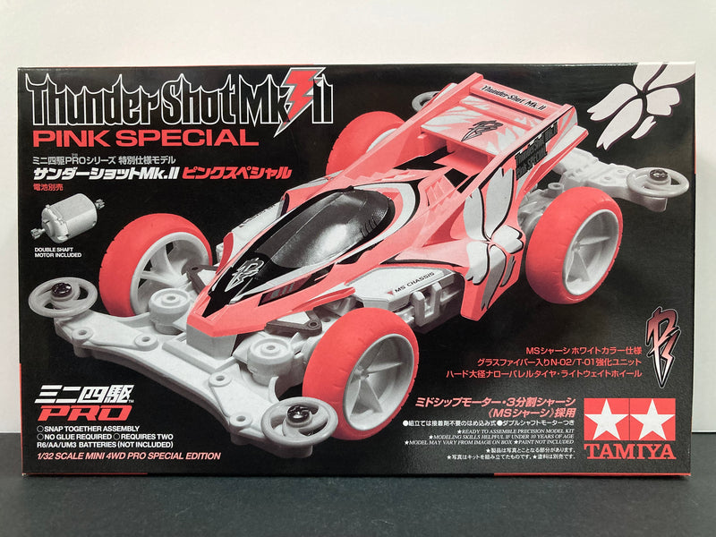[95465] Thunder Shot Mk.II ~ Pink Special Version (MS Chassis)