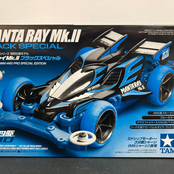95466] Manta Ray Mk.II ~ Black Special Version (MS Chassis)