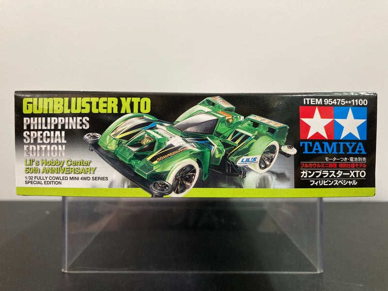 [95475] Lil's Hobby Center 50th Anniversary Gun Bluster XTO ~ Philippines Special Edition Version (Super-FM Chassis)