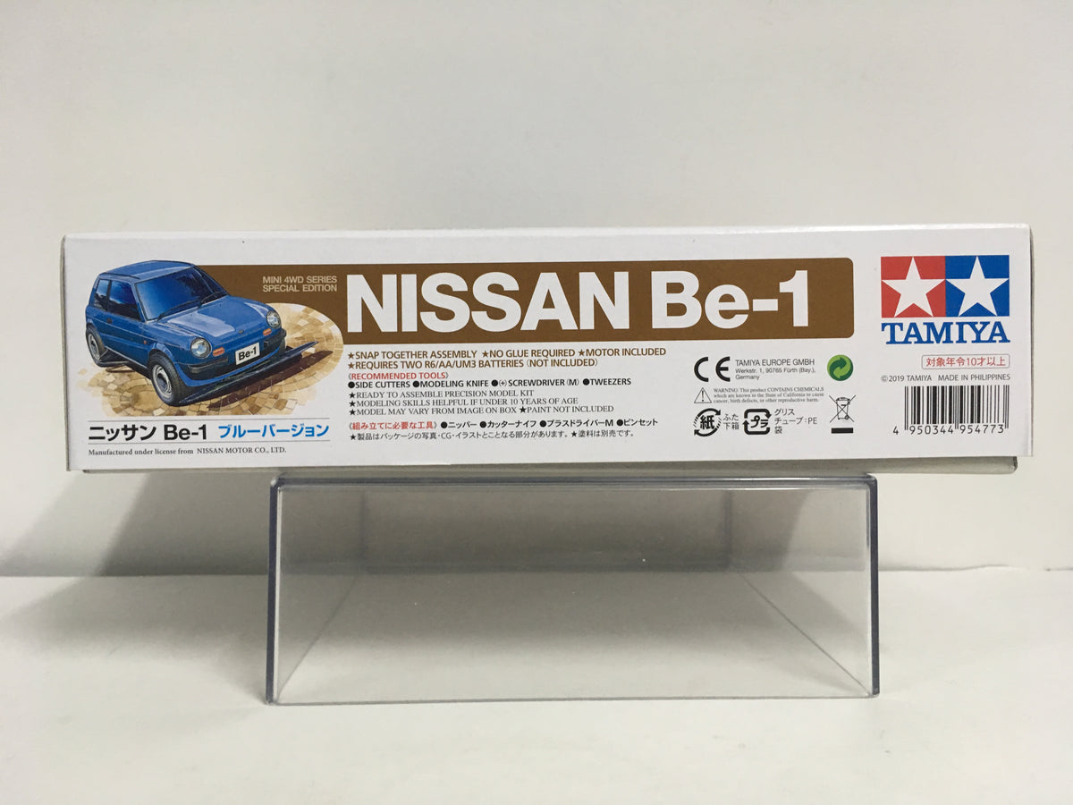 とと 95477] Nissan Be-1 Blue Color Version - (Type 3 Chassis)