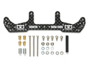 [95478] HG Carbon Wide Rear Plate for AR Chassis (1.5 mm)