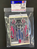 [95490] DCR-02 Body Parts Set (Light Smoke)