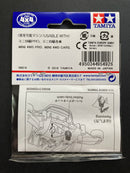 [95492] Rubber Body Catches (Black/Yellow) Mini 4WD Station