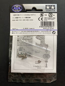 [95497] HG 13 mm Tapered Aluminum Ball-Race Rollers (Ringless)