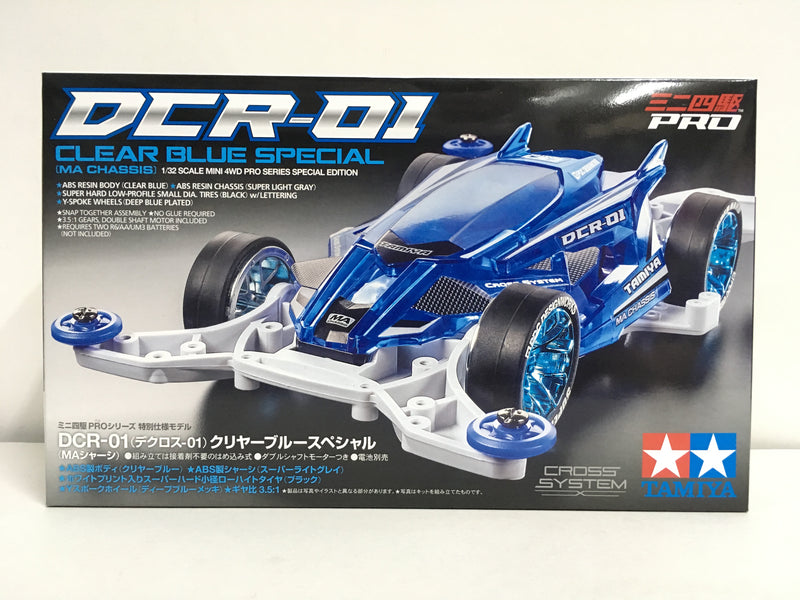 [95500] DCR-01 by PDC Designworks ~ Clear Blue Special Version (MA Chassis)