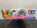 [95502] Mini 4WD Koala Racer ~ Pastel Special Version (VS Chassis)