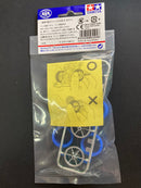 [95504] Fully Cowled Mini 4WD 25th Anniversary Blue Tires & Green Plated Wheels