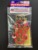 [95505] Fully Cowled Mini 4WD 25th Anniversary Red Tires & Gold Plated Wheels