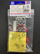 [95505] Fully Cowled Mini 4WD 25th Anniversary Red Tires & Gold Plated Wheels