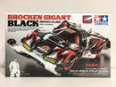 [95512] Brocken Gigant Black Limited ~ Premium Version (FM-A Chassis) [大神軍團: 近藤嚴 ~ 巨霸號]