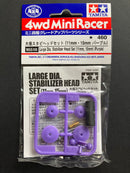 [95518] Large Diameter Stabilizer Head Set (11 mm, 15 mm) (Purple)