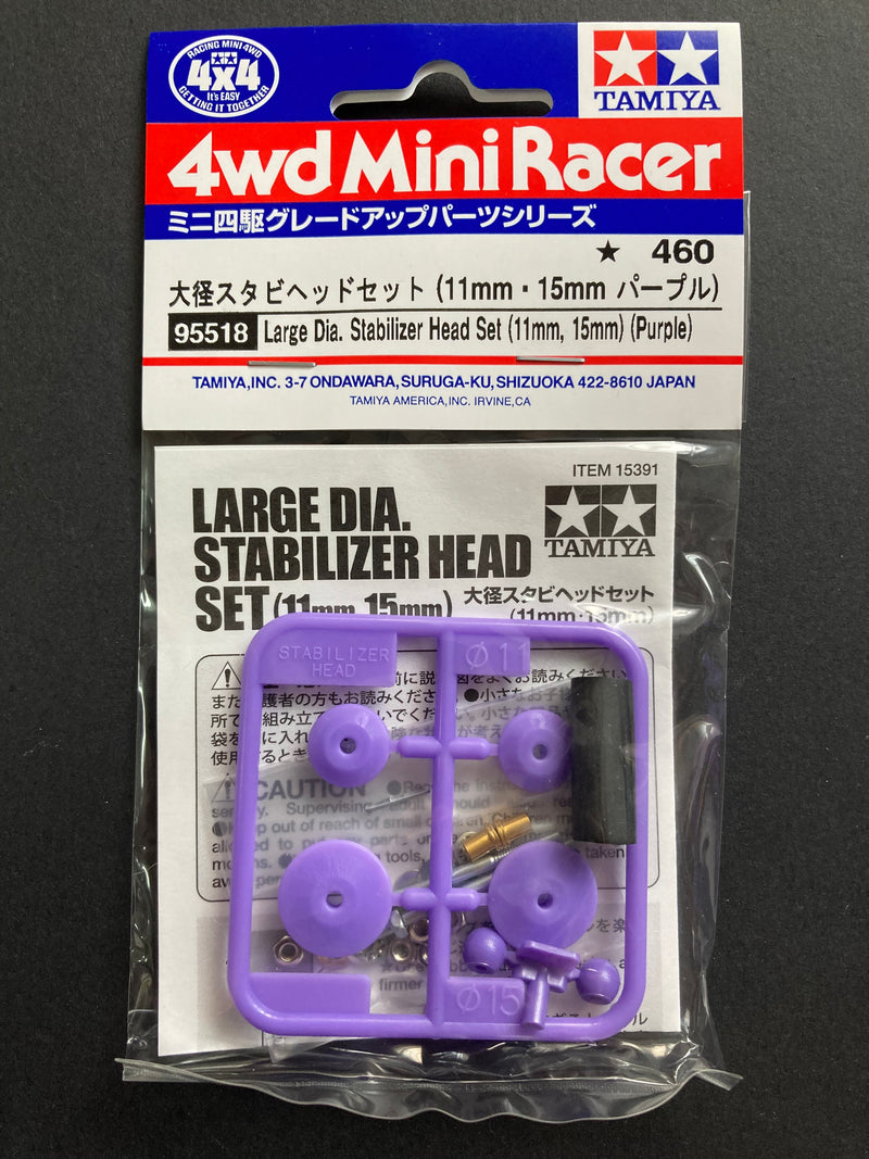 [95518] Large Diameter Stabilizer Head Set (11 mm, 15 mm) (Purple)