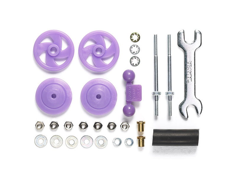 [95519] Large Diameter Stabilizer Head Set (17 mm) (Purple)