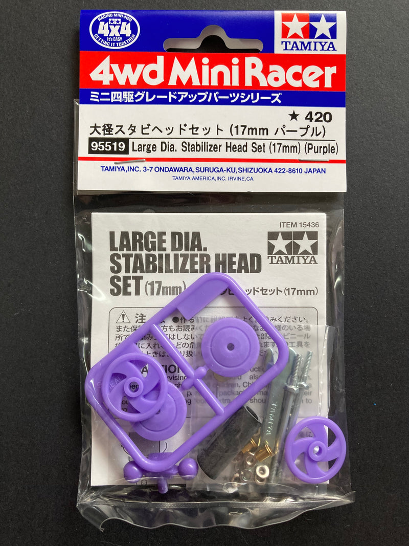[95519] Large Diameter Stabilizer Head Set (17 mm) (Purple)